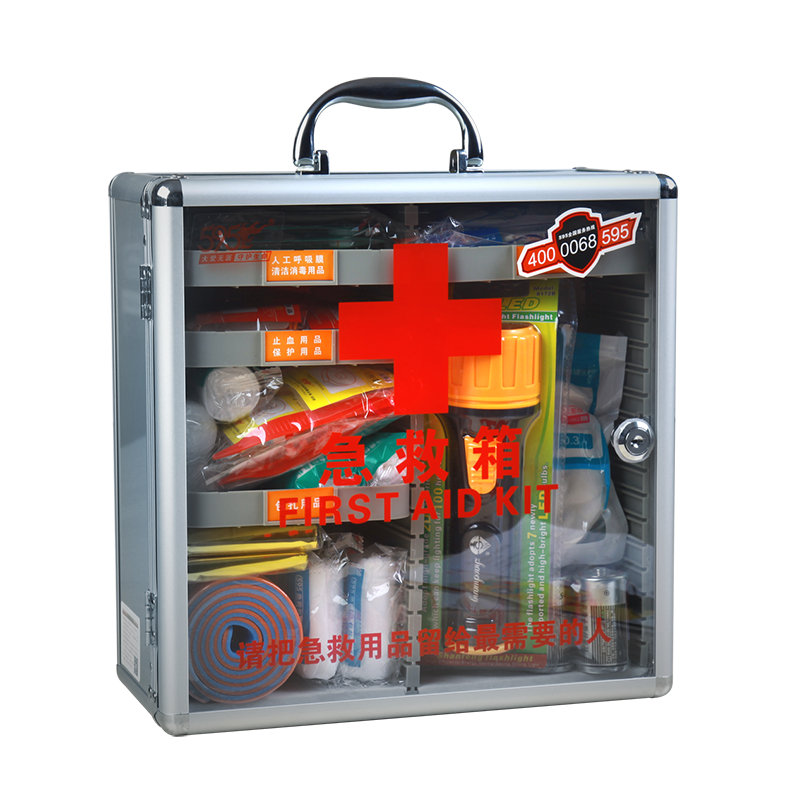 亚星手机版官方端网站登录入口-亚星(中国)-W-823